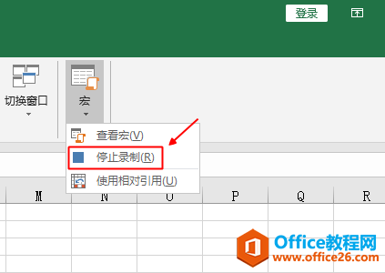 Excel¼ơꡱʹáꡱ