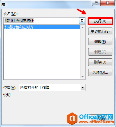 Excel¼ơꡱʹáꡱ
