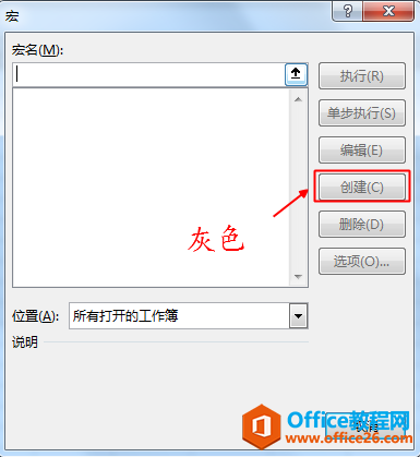 ExcelУд룬δꡱ