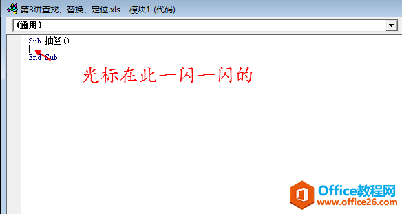 ExcelУд룬δꡱ