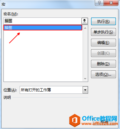 ExcelУд룬δꡱ