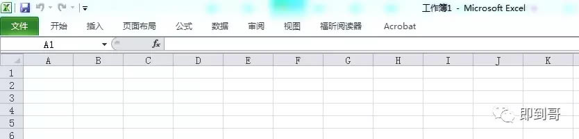 ?Excel˵йͻȻˣô죿