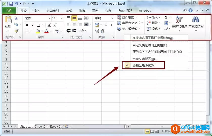 ?Excel˵йͻȻˣô죿