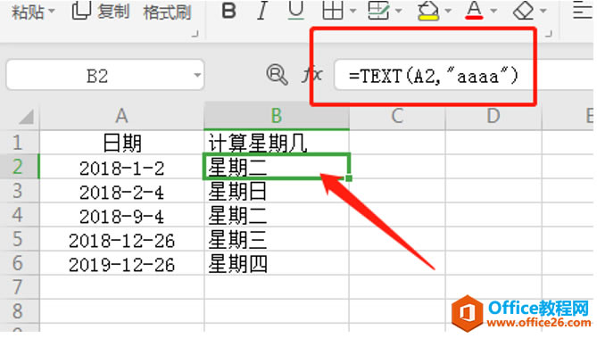 Excelɡμ㹫ʽ