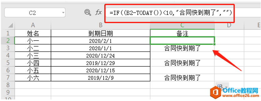 Excelɡμ㹫ʽ