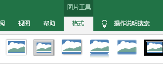excel 2019ԪͼƬλôС浥Ԫ仯