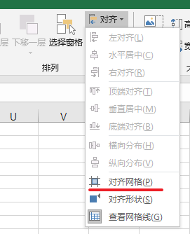 excel 2019ԪͼƬλôС浥Ԫ仯