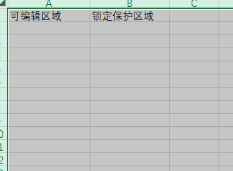 excel 2019ָԪķ