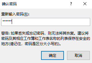 excel 2019ָԪİ취