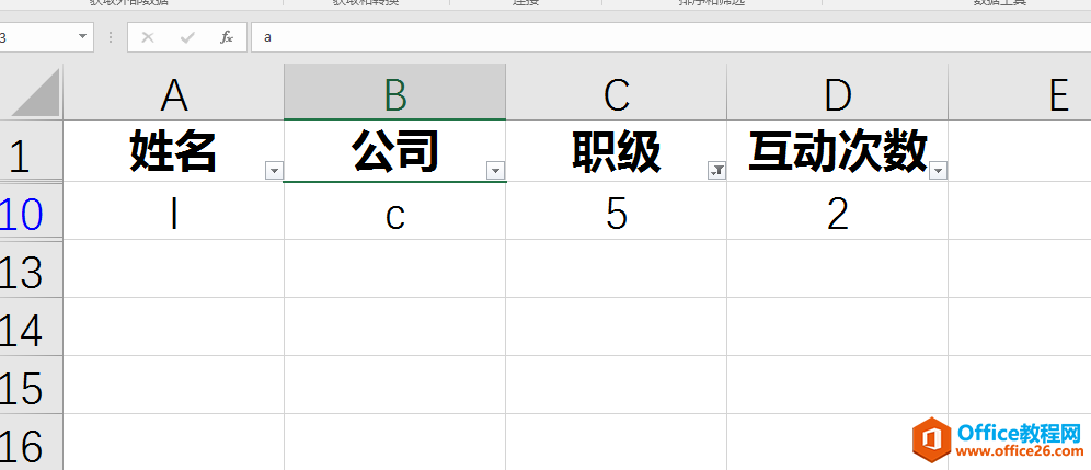 EXCELʲôԿټ