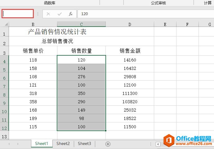Excel 2019ѸٶƲ