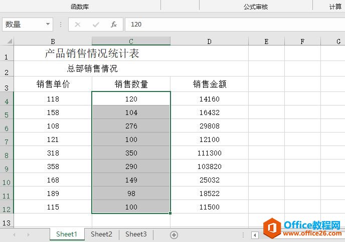 Excel 2019ٶƲͼ