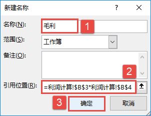 Excel 2019ùʽƲͼ
