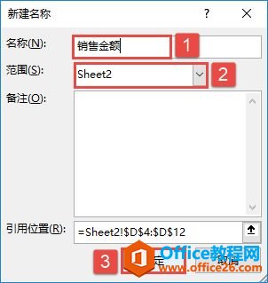 Excel 2019Ӧ