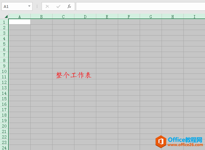 ExcelʾкͶ