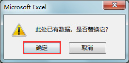 Excel칫ɣϲڽзֲ𣬲ʾΪ淶ڸʽ