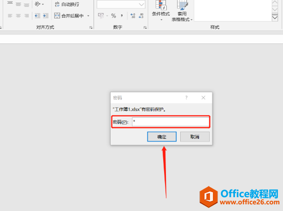 ɡExcel޸