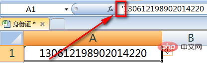 excel2010Ҫ¼֤