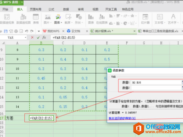 Excel_Excelм㷽İ취