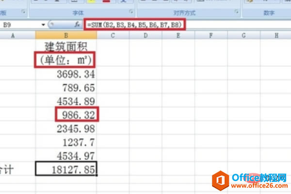 Excel#valueɶδ