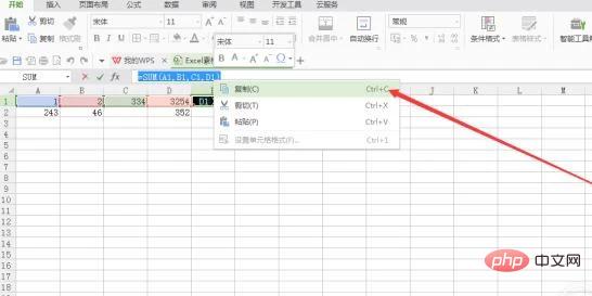 excelƱԭʽ