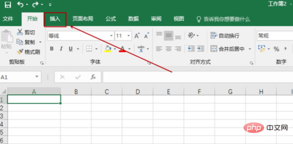 7baeee06d565e79913eca884dcab118.png