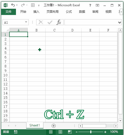 Excel һ ݼ