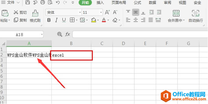 excelԪʾȫ