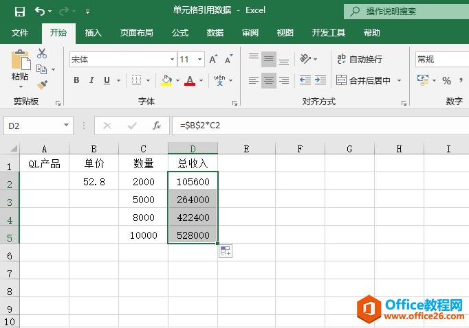 Excel 2019ͼͼĽ̳