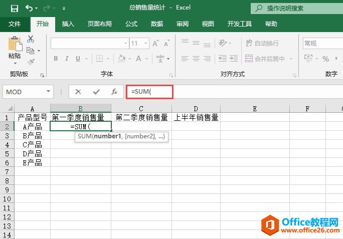 Excel Ԫ