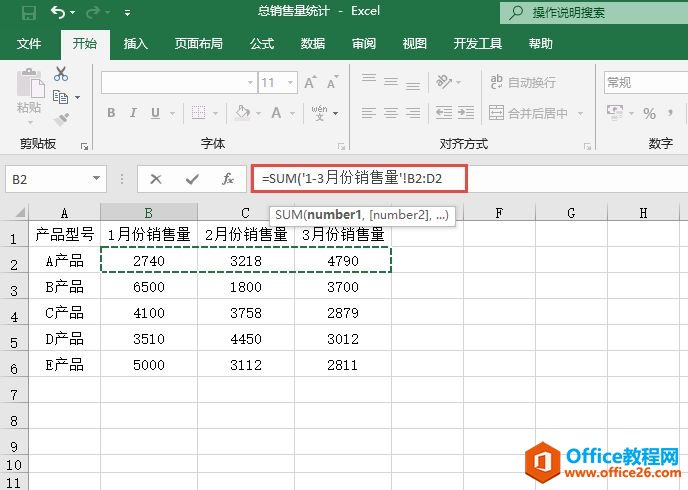 Excel Ԫ