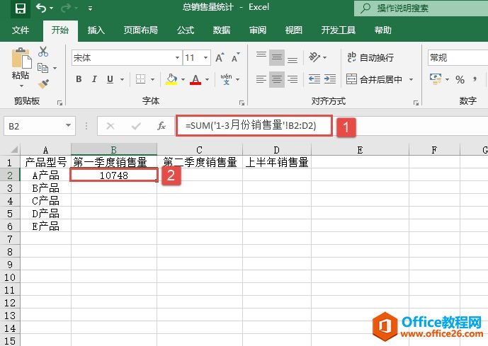 Excel Ԫ