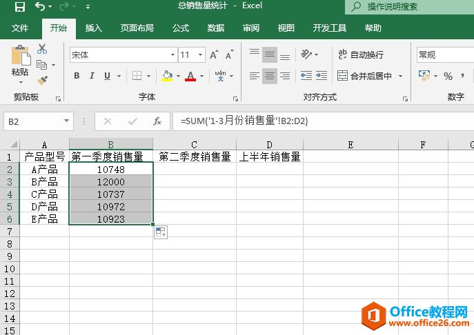 Excel Ԫ