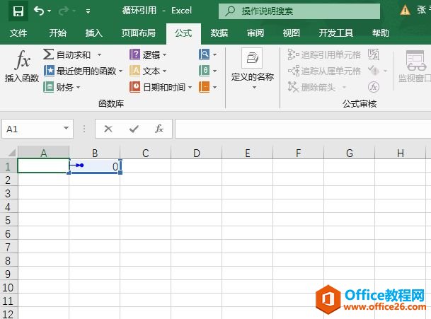 Excel ɾѭ