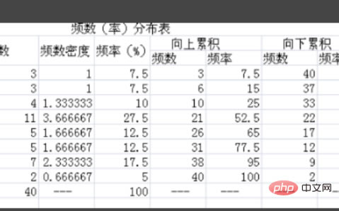 58eb01aa2e7f22bf880b12e6f571c32.png