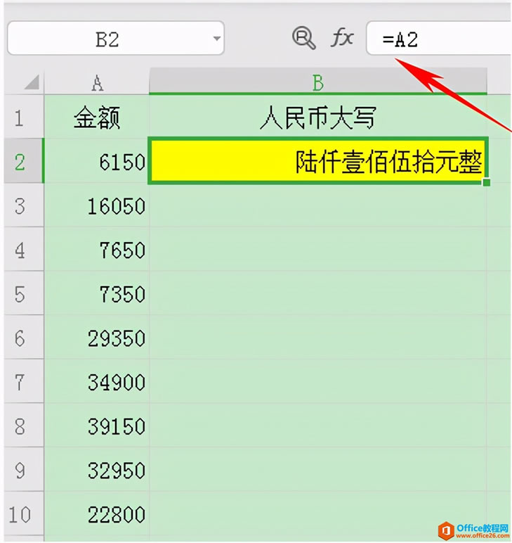 Excel_excelҽСдתд