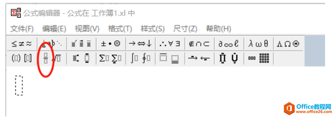 Excelɡ¸ʽ