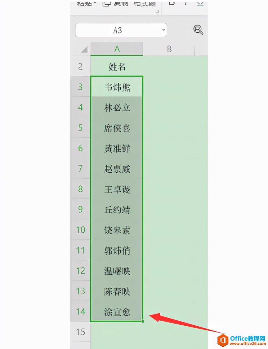 ExcelɡExcelϱʻ