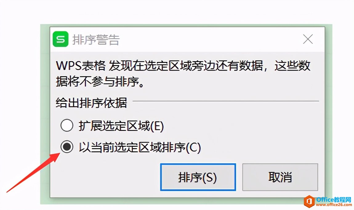 ExcelɡExcelϱʻ