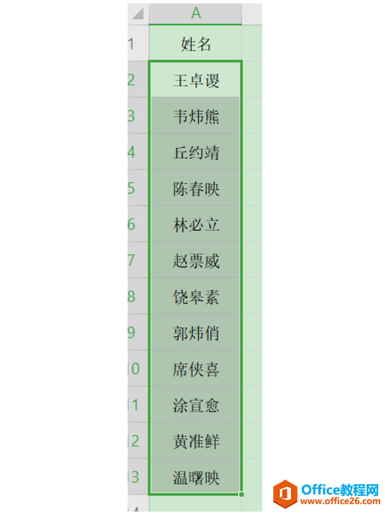 ExcelɡExcelϱʻ