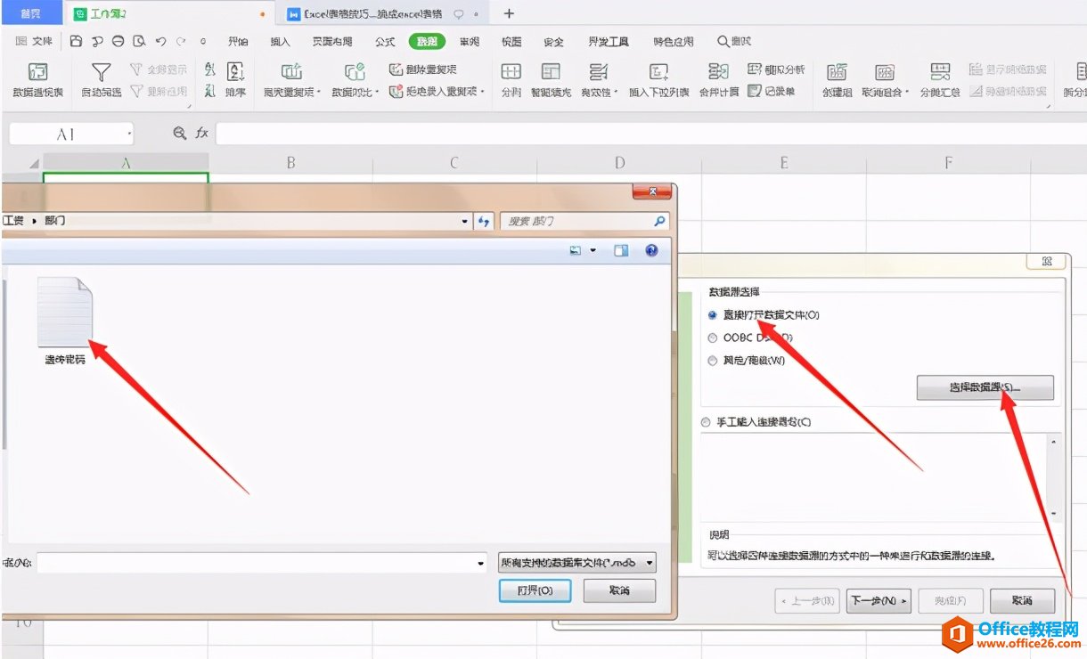 ExcelɡεݵExcel