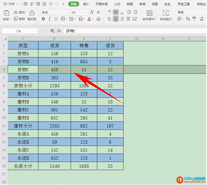 excel񲻹