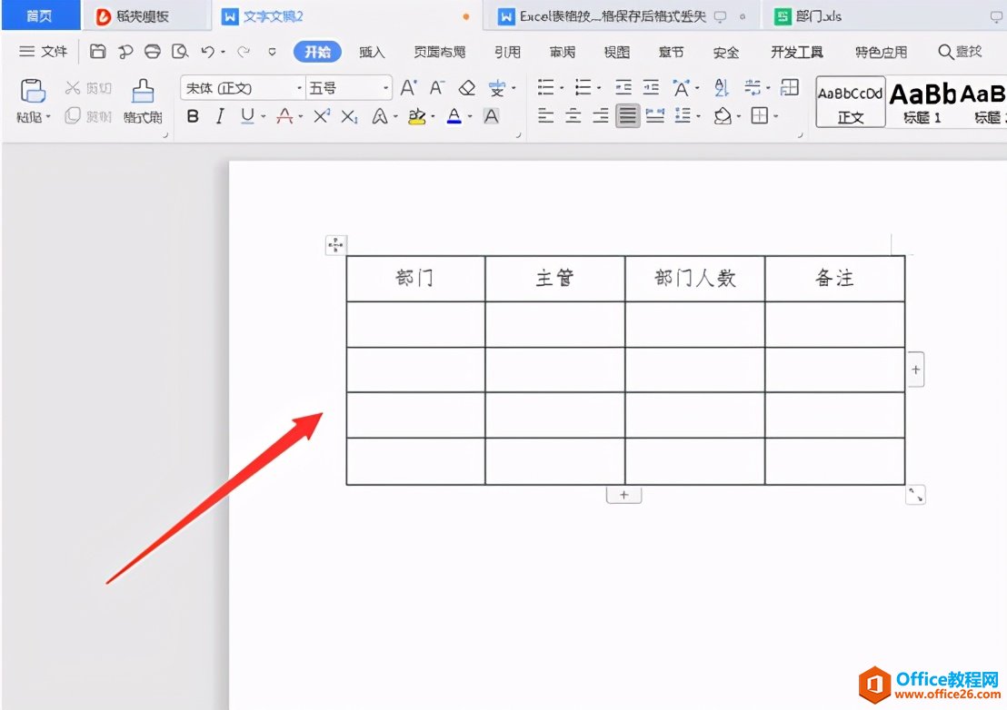 ExcelɡWordôתExcel