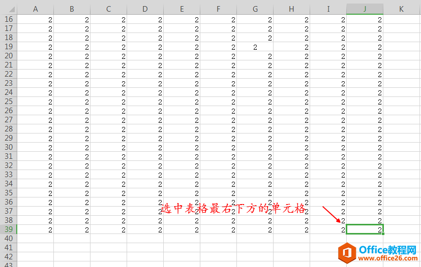 Excelܴʱѡȡǰ