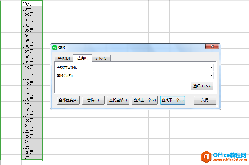 excelֺеλ޷㣬һһɾ鷳