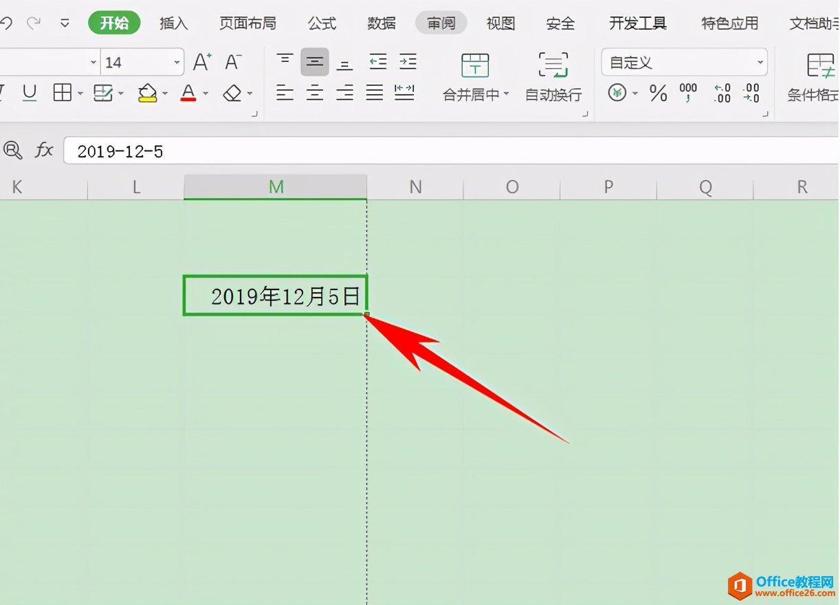 Excelɡοתڸʽ
