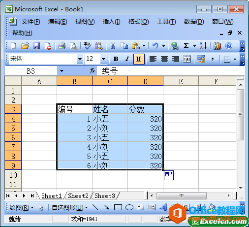 excel