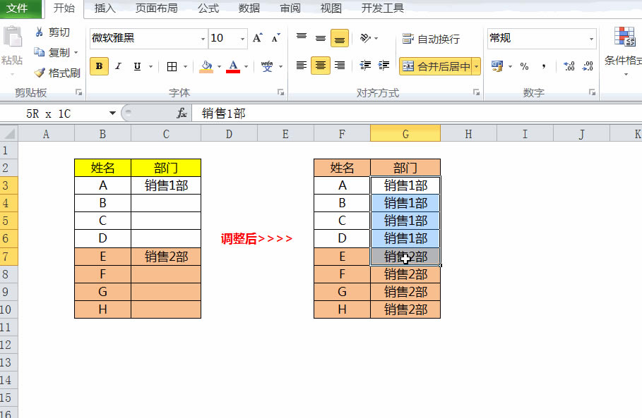 Excel6ݲ㣬1ȴ1Сʱ
