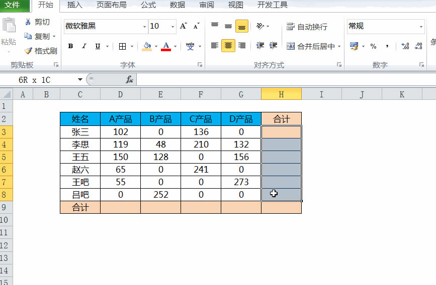 Excel6ø㣬1ȴ1Сʱ