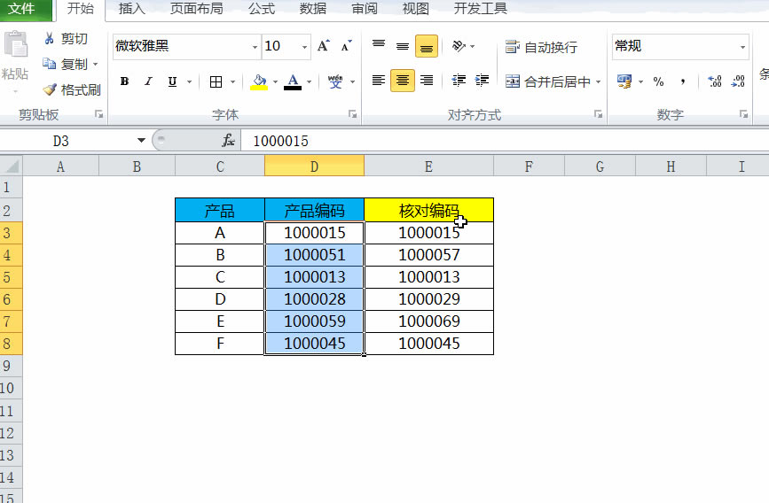 Excel6ݲ㣬1ȴ1Сʱ